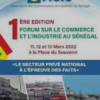 Forum sur le commerce et l'industrie au Sénégal - investactu.com