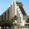 Secteur bancaire sénégalais : Le Conseil national du crédit note une bonne tenue des principaux indicateurs en 2021 - investactu.com