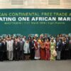 Zone de libre-échange continentale africaine : Le Sénégal et la Côte d’Ivoire appelés à jouer le rôle de locomotive - investactu.com