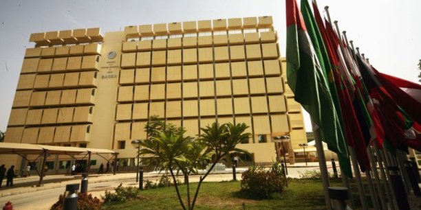 Banque arabe pour le développement économique en Afrique : Le Conseil des gouverneurs autorise une augmentation de 376% du capital - investactu.com