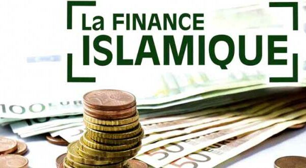 Finance Islamique : L’Etat du Sénégal recherche 300 milliards de FCFA sur le marché financier de l’UEMOA - investactu.com