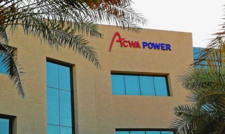 signature de protocoles d’accord avec ACWA Power pour le dessalement de l’eau et la production d’électricité - investactu.com