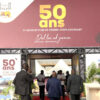 Pierre Atepa Goudiaby – 50 ans d’architecture au service de l’Afrique - investactu.com
