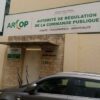 Le Sénégal digitalise les procédures de passation des marchés publics - investactu.com